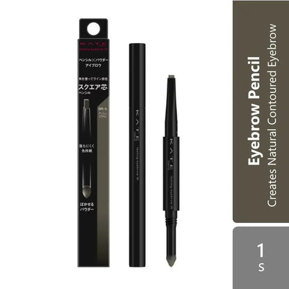 Kate Lasting Eyebrow W Square (BR-1/BR-3/BR-5) Alpro Pharmacy