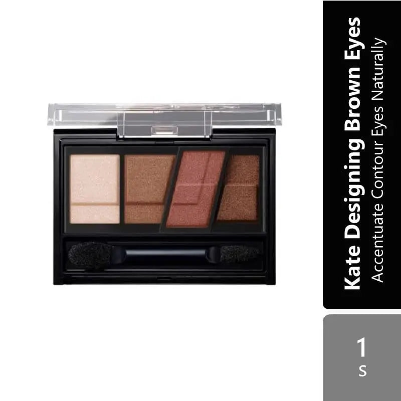 kate-designing-brown-eyes-br-1-br-6-br-7-br-8-br-2-br-3-br-9-br-10-br-9
