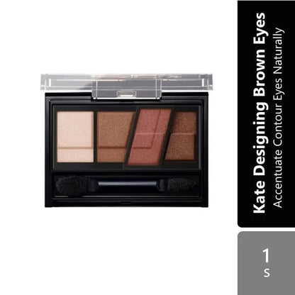 kate-designing-brown-eyes-br-1-br-6-br-7-br-8-br-2-br-3-br-9-br-10-br-10