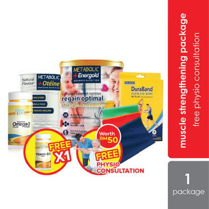 muscle-gold-package-muscle-strengthening-supplements-apparatus-2