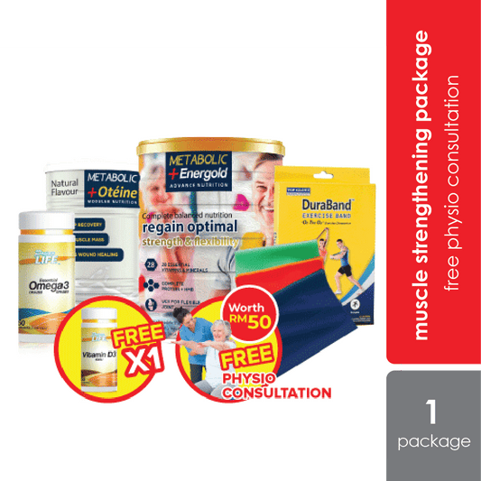 muscle-gold-package-muscle-strengthening-supplements-apparatus-2