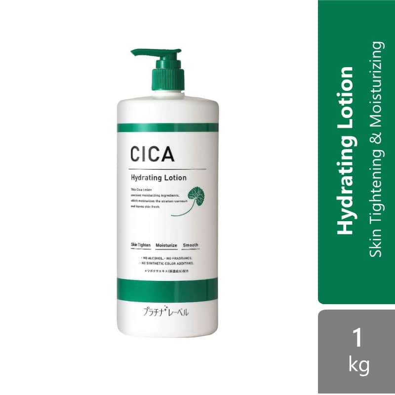 sugi-platinum-label-cica-hydrating-lotion-1000ml