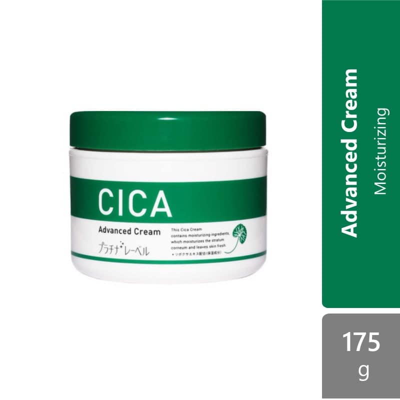 sugi-platinum-label-cica-cream-175g
