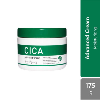 sugi-platinum-label-cica-cream-175g