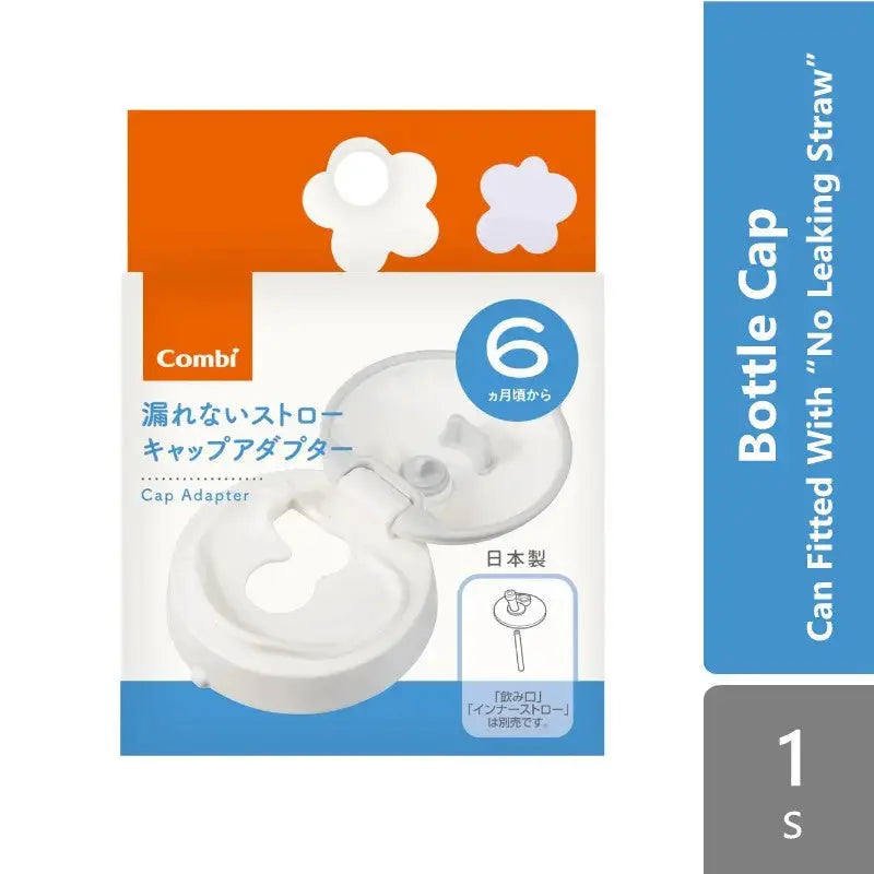 combi-cap-adapter-for-laku-mug-can-fitted-with-no-leaking-straw product image 1