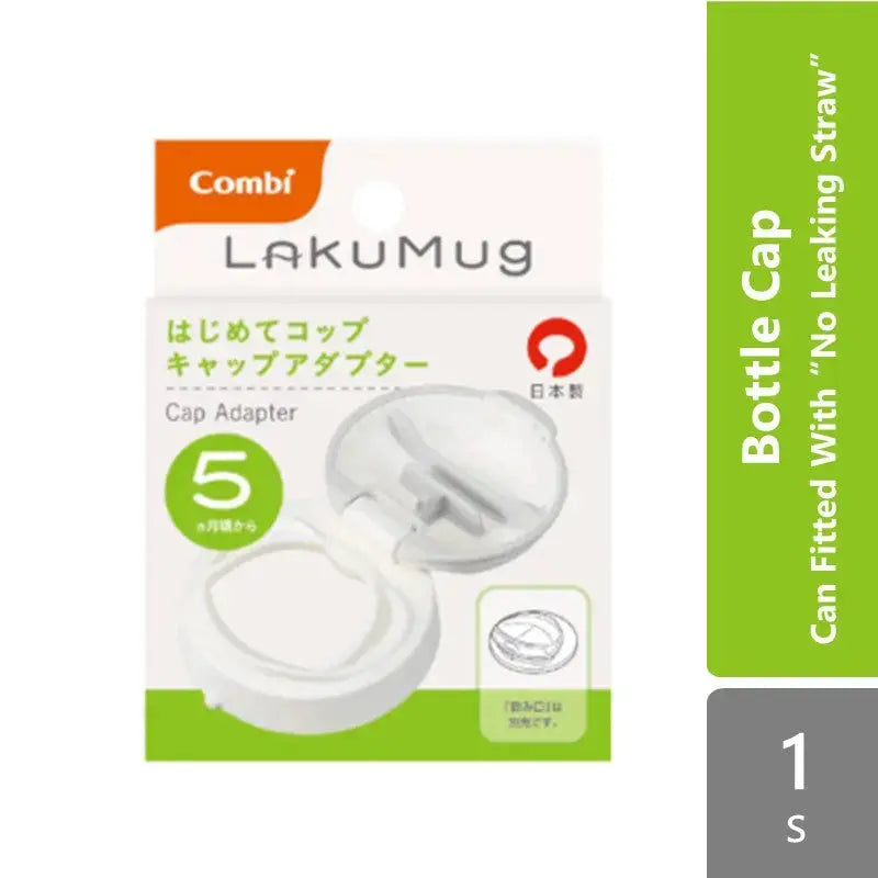 combi-cap-adapter-for-laku-mug-can-fitted-with-no-leaking-straw-frist-cup-5m