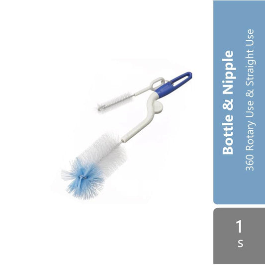 pigeon-78426-nylon-brush-rotary