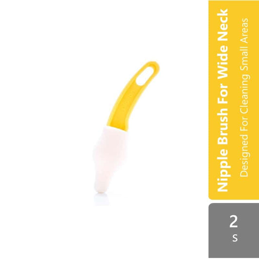 pigeon-nipple-brush-for-neck-2s-slim-wide-wide