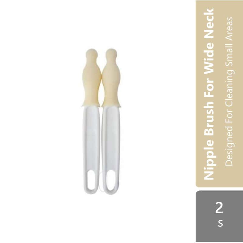 pigeon-nipple-brush-for-neck-2s-slim-wide-slim