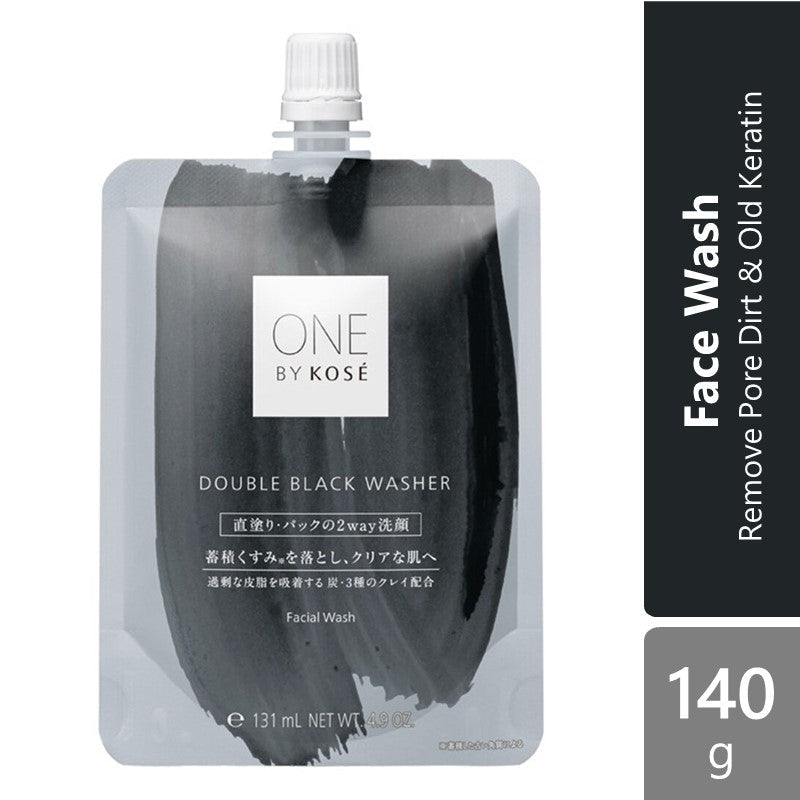 one-by-kose-double-black-washer-140g-to-decide-later-kit-or-normal-remove-pore-dirt-old-keratin