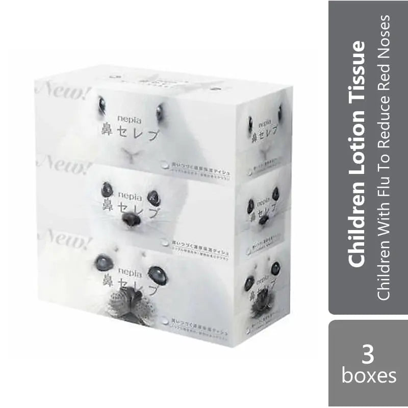 nepia-hana-celeb-tissue-3-x-200s