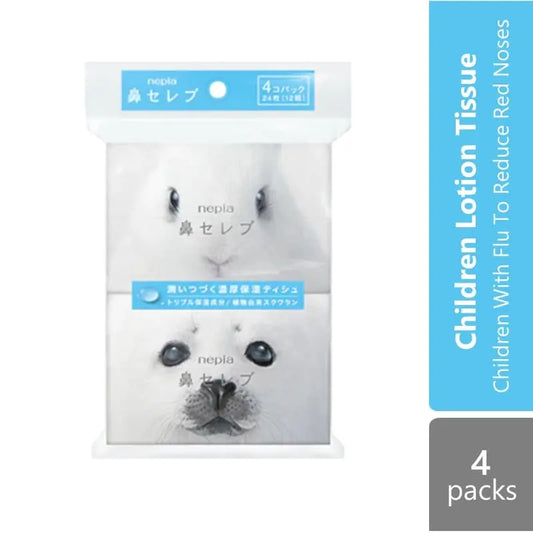nepia-hana-celeb-pocket-tissue-4-x-12s-children-with-flu-to-reduce-red-noses
