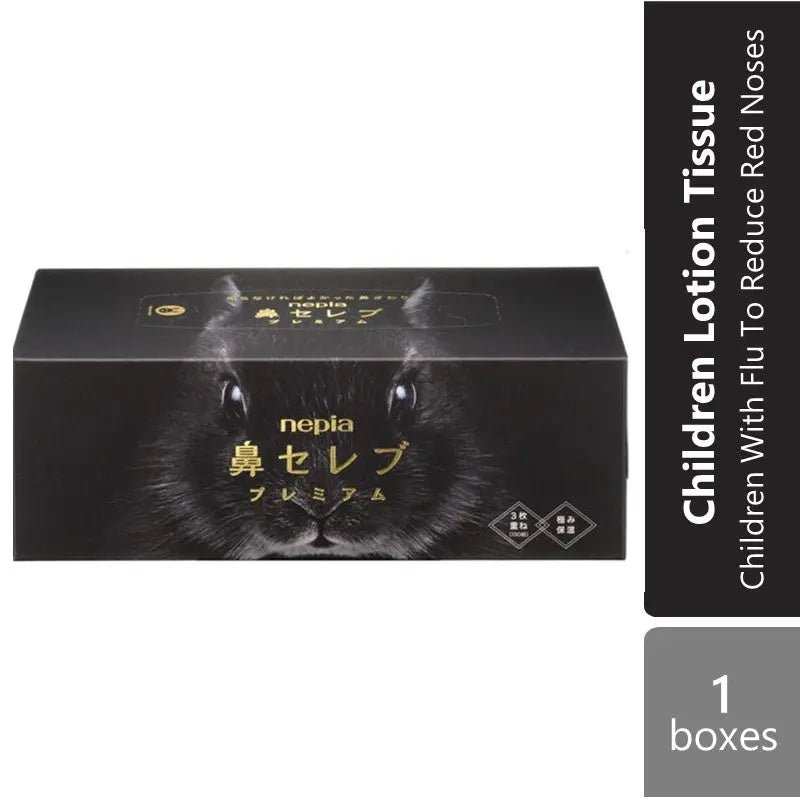 nepia-hana-celeb-premium-tissue-12s-children-with-flu-to-reduce-red-noses