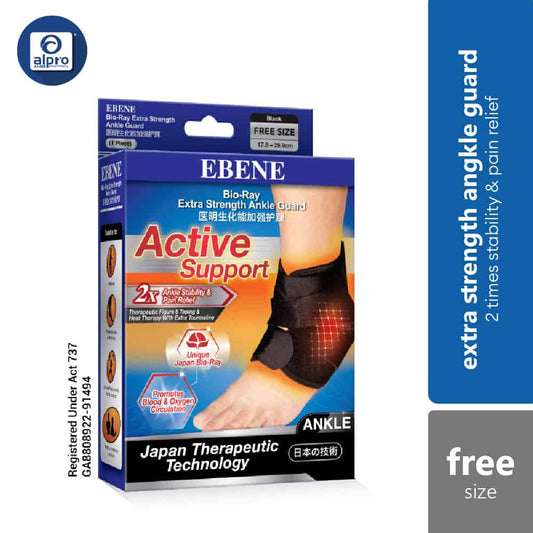 ebene-bio-ray-extra-strength-ankle-guard-free-size