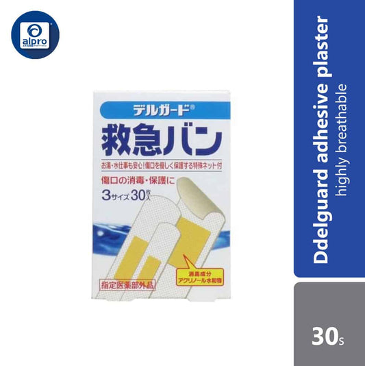 delguard-adhesive-plaster-3-sizes-30s