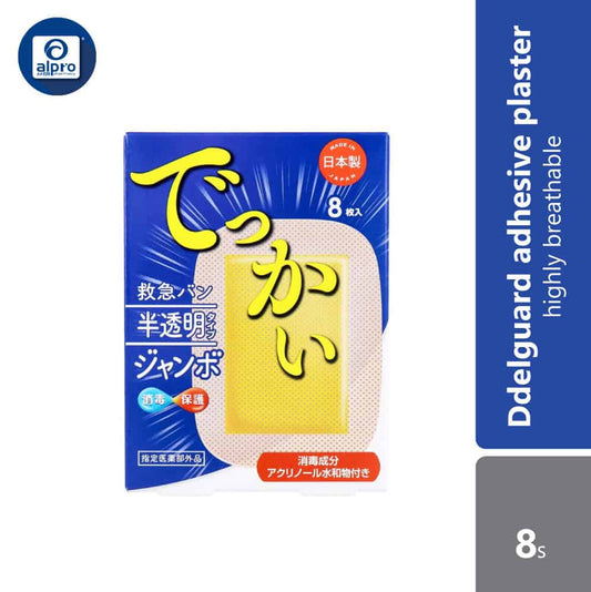 delguard-adhesive-plaster-jumbo-size-8s