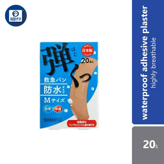 delguard-waterproof-adhesive-plaster-size-m-20s