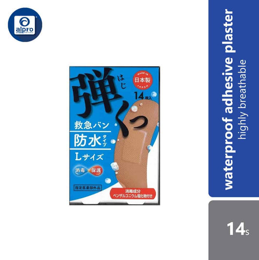 delguard-waterproof-adhesive-plaster-size-l-14s