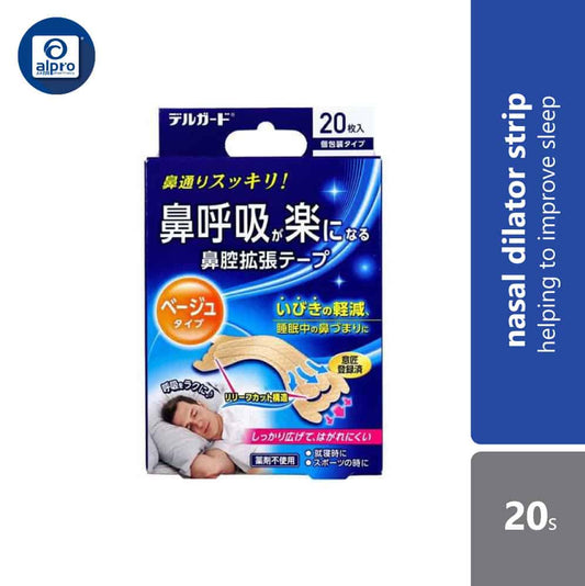 delguard-nasal-dilator-strip-beige-20s