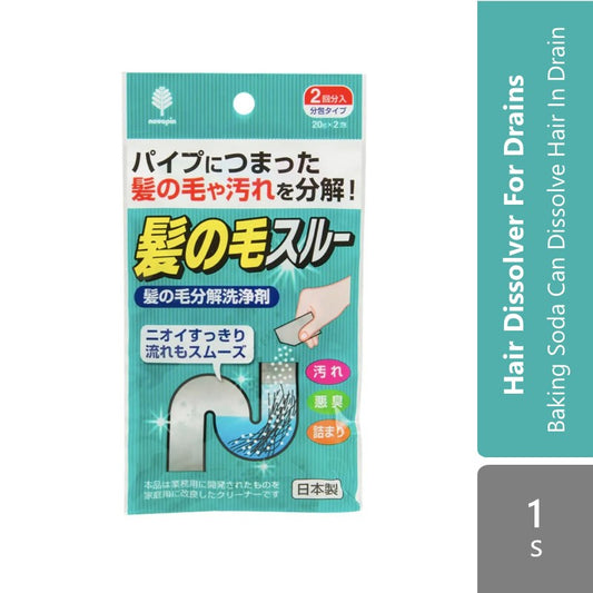 http://52.220.89.43/omc_live/images/ALP/ONECLICK/0055/00550826_L_1.jpg