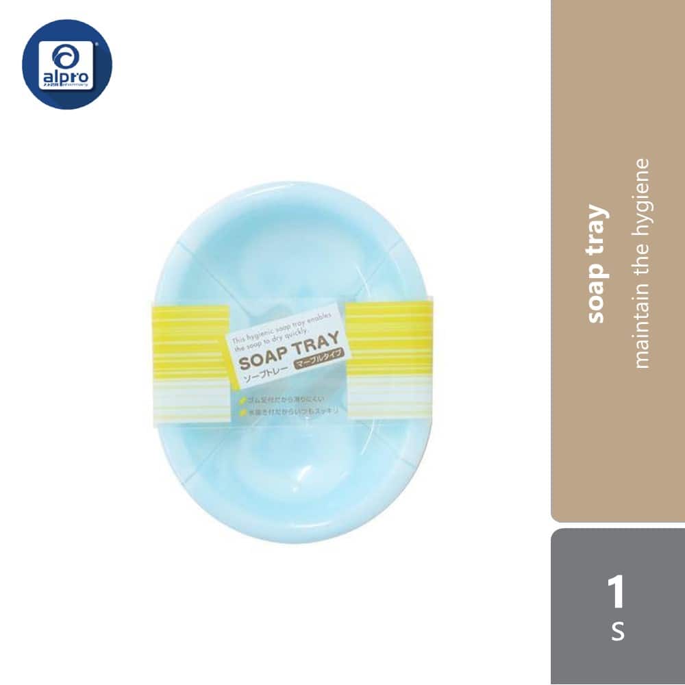 watts-soap-tray-1s