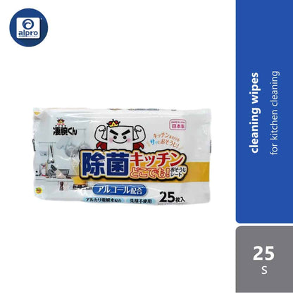 watts-kitchen-cleaning-sheet-with-alcohol-25s