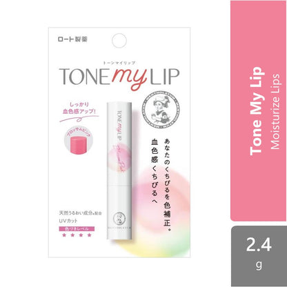 mentholatum-tone-my-lip-bright-up-red-blossom-pink-2-4g product image 1