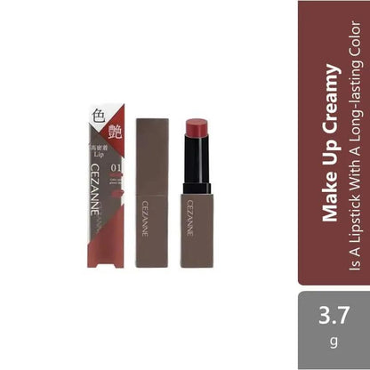cezanne-lip-color-shield-01-02-it-is-a-lipstick-with-a-long-lasting-color product image 1