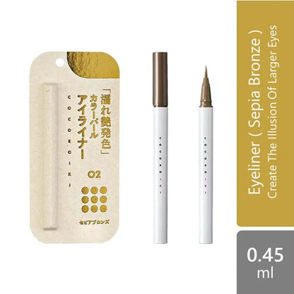 Cocoroiki Eyedesign Liner 0.45ml & Other Color | Create The Illusion Of Larger Eyes Cocoroiki
