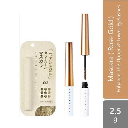 eyedesign-mascara-2-5g-enhance-the-upper-lower-eyelashes-03-rose-gold