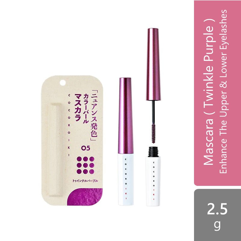 eyedesign-mascara-2-5g-enhance-the-upper-lower-eyelashes-05-twinkle-purple