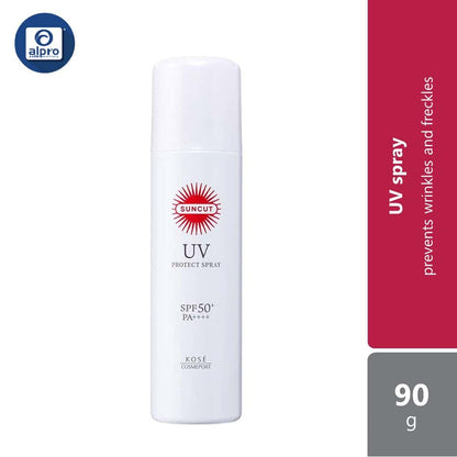 kose-cosmeport-suncut-uv-spray-90g-super-water-proof-protect-prevents-blemishes-and-freckles-protect