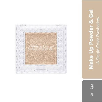 cezanne-single-color-eyeshadow-01-02-03-04-06-a-single-color-eyeshadow-01