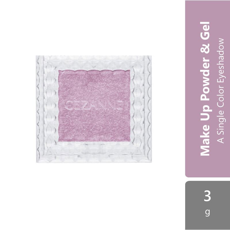 cezanne-single-color-eyeshadow-01-02-03-04-06-a-single-color-eyeshadow-02