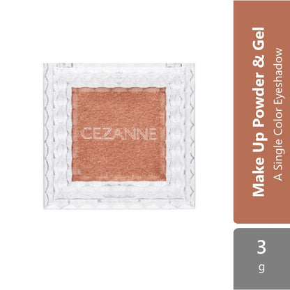 cezanne-single-color-eyeshadow-01-02-03-04-06-a-single-color-eyeshadow-03
