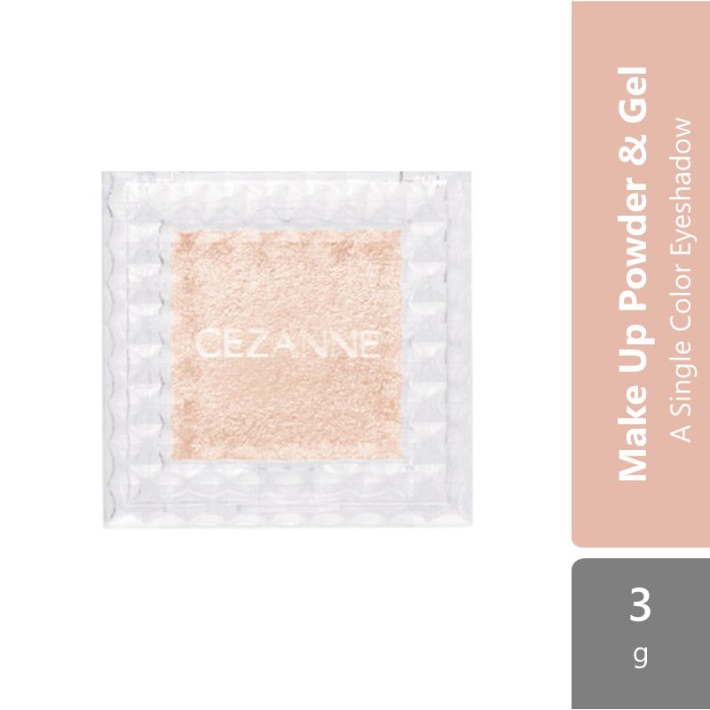cezanne-single-color-eyeshadow-01-02-03-04-06-a-single-color-eyeshadow-04