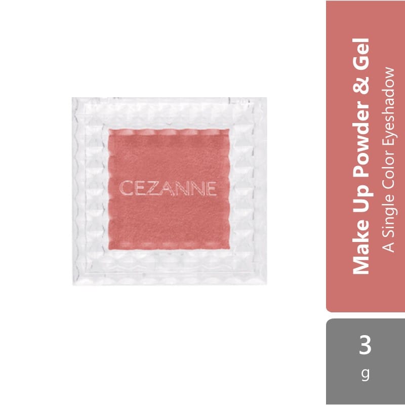 cezanne-single-color-eyeshadow-01-02-03-04-06-a-single-color-eyeshadow product image 1