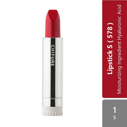 chifure-lipstick-s-multiple-color-moisturizing-ingredient-hyaluronic-acid product image 1