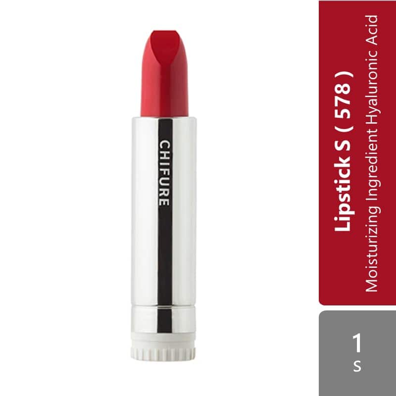 chifure-lipstick-s-multiple-color-moisturizing-ingredient-hyaluronic-acid-s-578