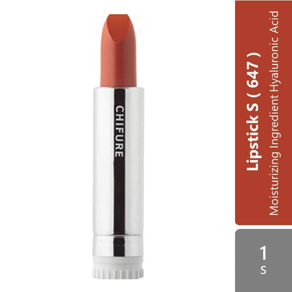 chifure-lipstick-s-multiple-color-moisturizing-ingredient-hyaluronic-acid-s-647
