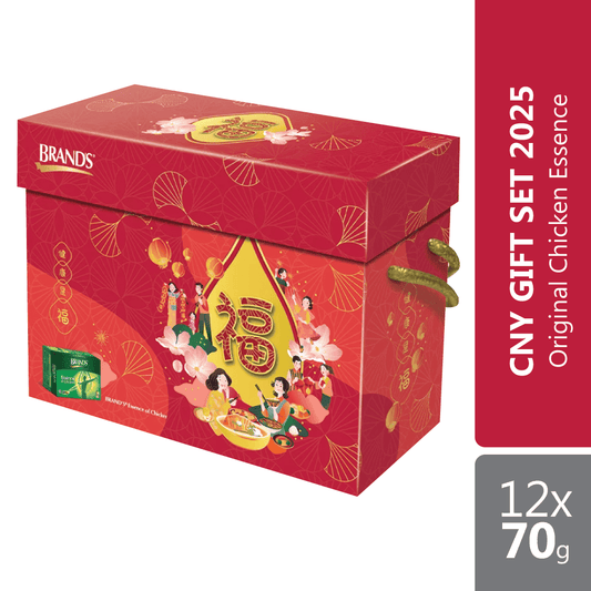 brands-essence-of-chicken-12x-70g-cny-gift-set-2024