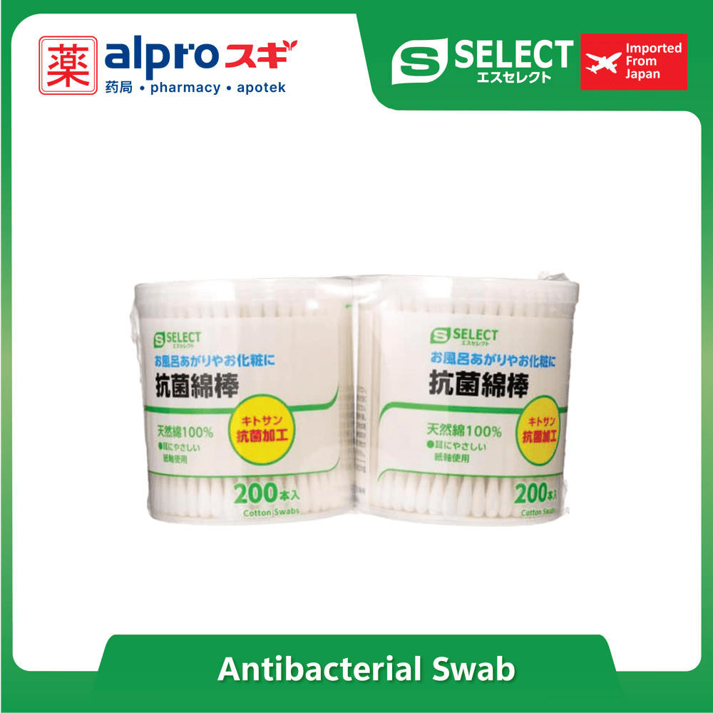 sugi-s-select-antibacterial-swab-200s-x-2-clean-ear-canal-by-removing-earwax