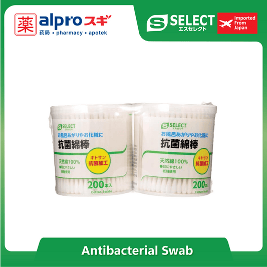 sugi-s-select-antibacterial-swab-200s-x-2-clean-ear-canal-by-removing-earwax