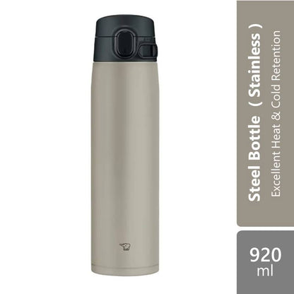zojirushi-stainless-mug-stainless-sm-vs-95-950ml-excellent-heat-cold-retention