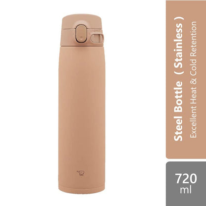 zojirushi-stainless-mug-sm-va-72-720ml-pale-taupe-stainless-excellent-heat-cold-retention-pale-taupe