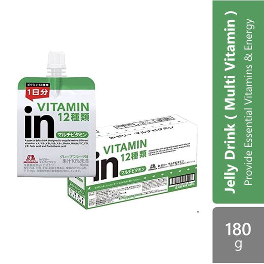 weider-weider-in-jelly180g-multi-vitamin-protein-multi-mineral-provide-essential-vitamins-energy-multivitamin