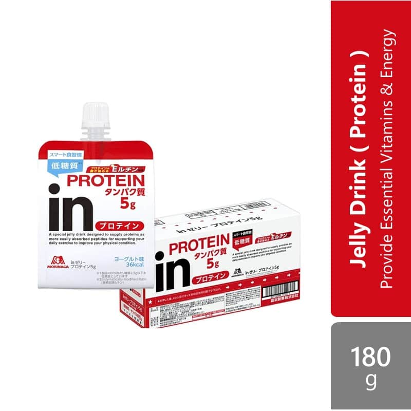 weider-weider-in-jelly180g-multi-vitamin-protein-multi-mineral-provide-essential-vitamins-energy-protein