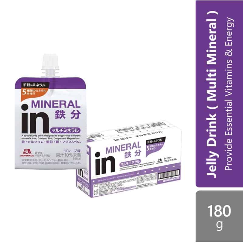 weider-weider-in-jelly180g-multi-vitamin-protein-multi-mineral-provide-essential-vitamins-energy-multi-mineral