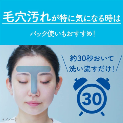 http://52.220.89.43/omc_live/images/ALP/ONECLICK/0057/00579858_L_3.png