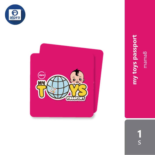 bmamab-my-toy-passport-sticker-1s